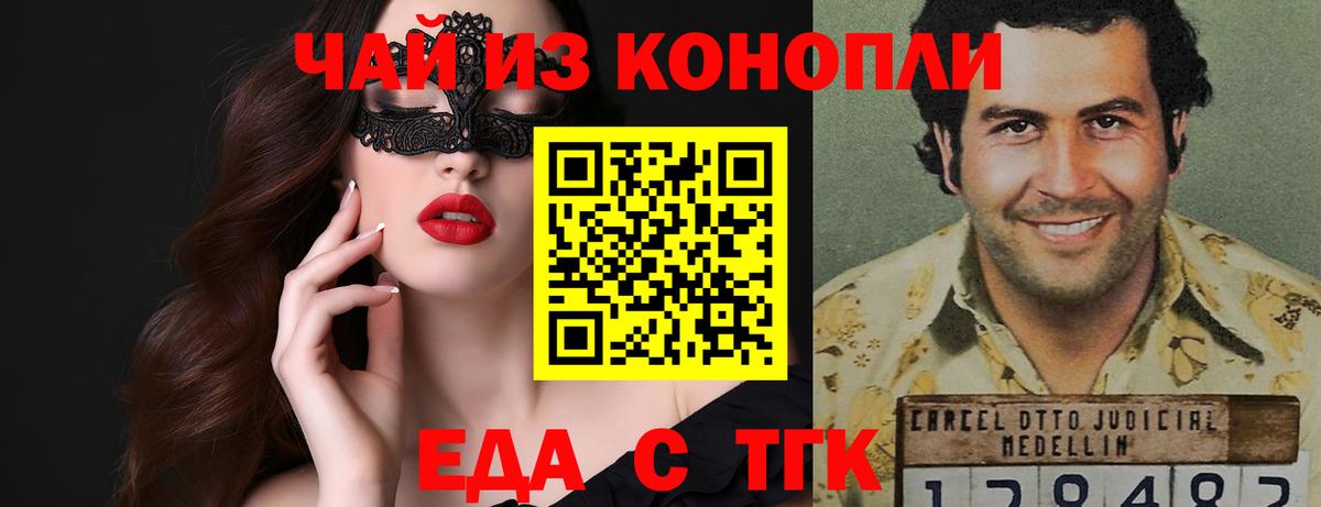 А ПВП Кировск