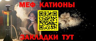 кокаин VHQ Кинель