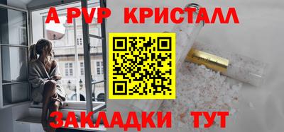 гашик Кимры