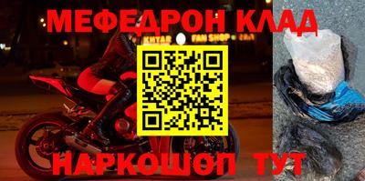гашик Кимры