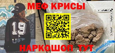 кокаин VHQ Кинель