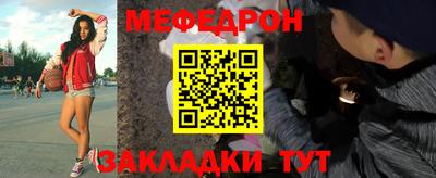 кокаин VHQ Кинель