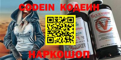 mdpv Кингисепп