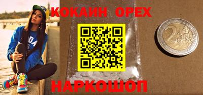 mdpv Кингисепп