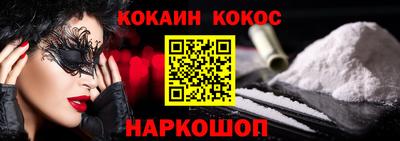 mdpv Кингисепп