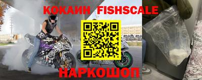 mdpv Кингисепп