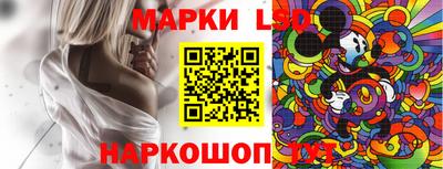 гашик Кимры
