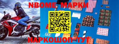 гашик Кимры