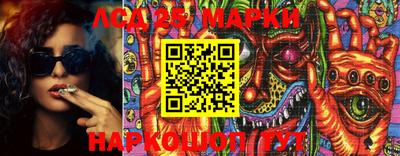 кокаин VHQ Кинель