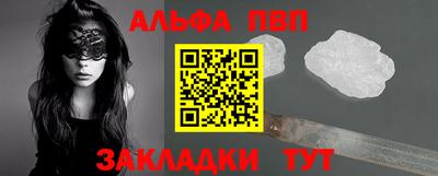 mdpv Кингисепп