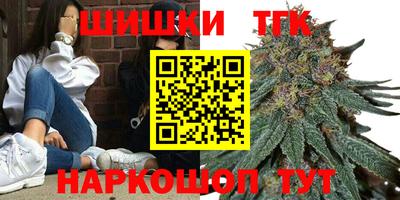 mdpv Кингисепп