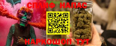 гашик Кимры