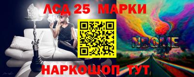 кокаин VHQ Кинель