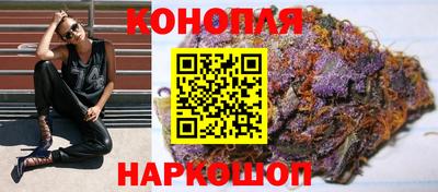 кокаин VHQ Кинель