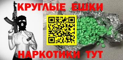 гашик Кимры