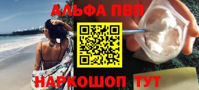 гашик Кимры