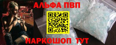 mdpv Кингисепп