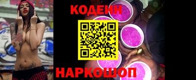 гашик Кимры