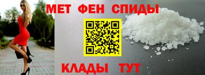 кокаин VHQ Кинель