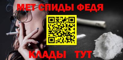 mdpv Кингисепп