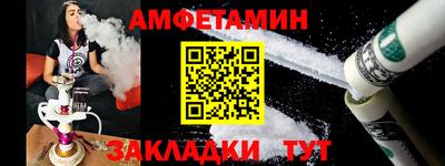 кокаин VHQ Кинель