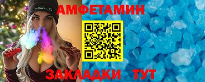 mdpv Кингисепп