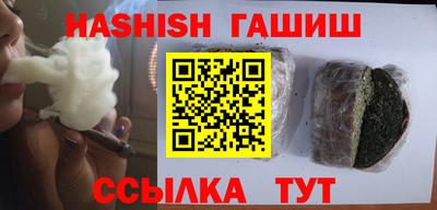 mdpv Кингисепп