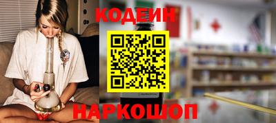mdpv Кингисепп