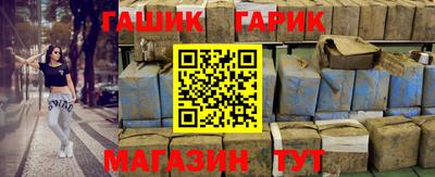 кокаин VHQ Кинель
