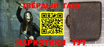 mdpv Кингисепп