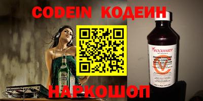гашик Кимры