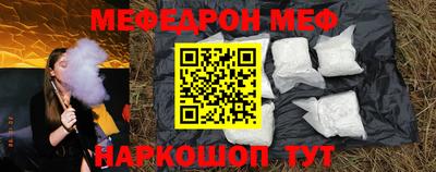 гашик Кимры
