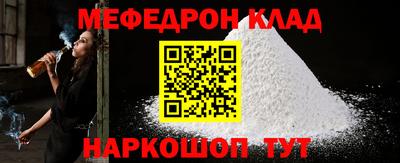 гашик Кимры