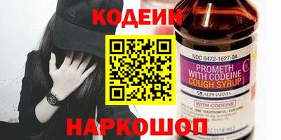 mdpv Кингисепп