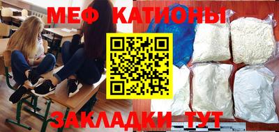 гашик Кимры